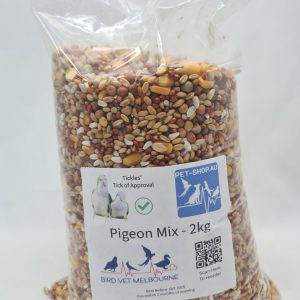 Bird Vet Melbourne - Pigeon Food Mix - 2kg